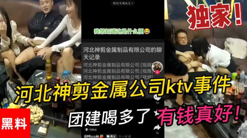 图片丢失或加载异常