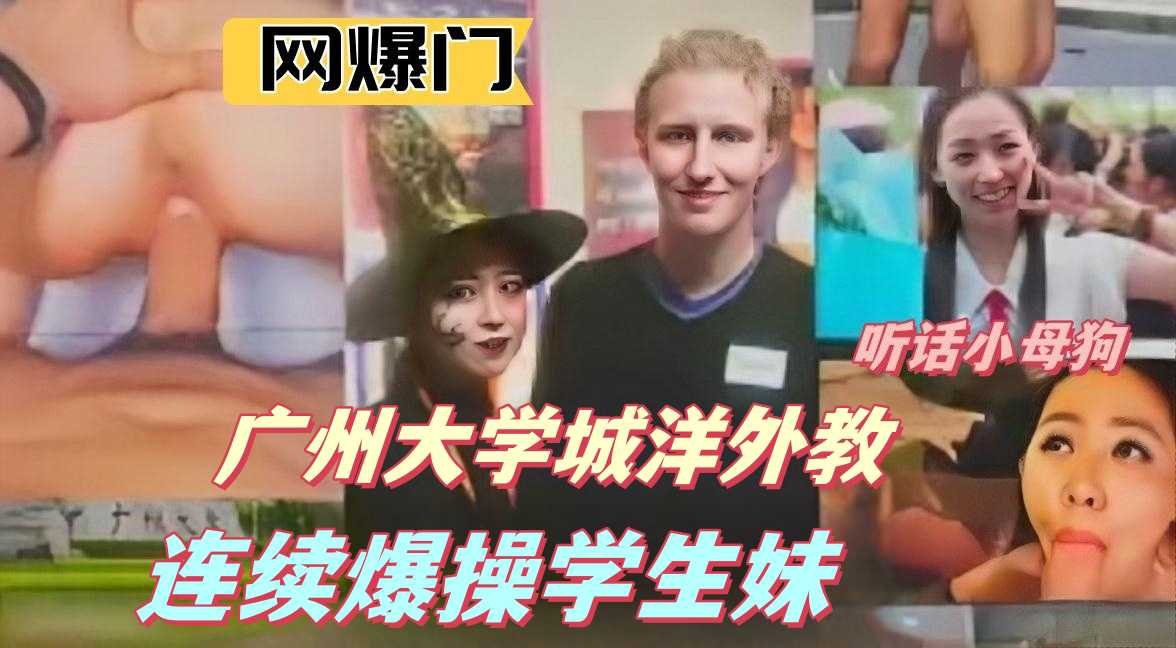 图片丢失或加载异常