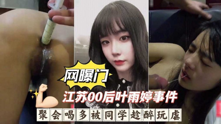 图片丢失或加载异常