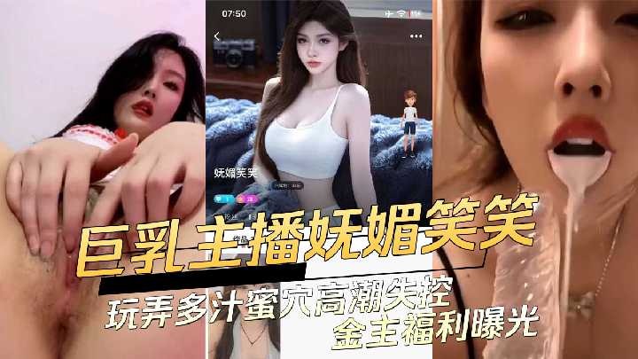 图片丢失或加载异常